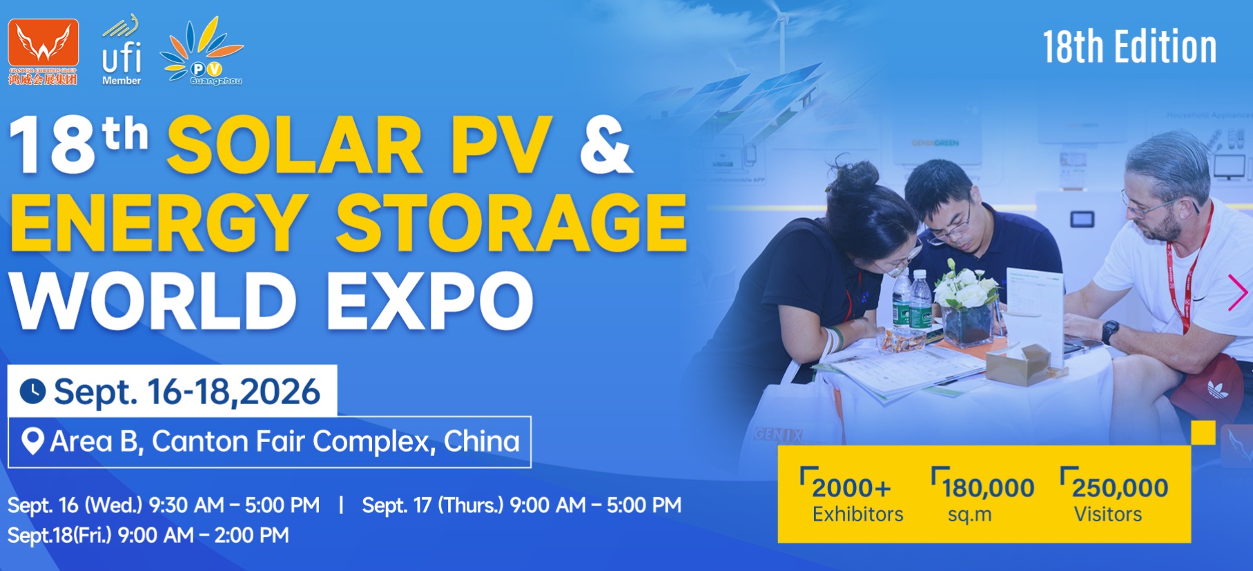 18th Solar PV and Energy Storage World Expo 2026 