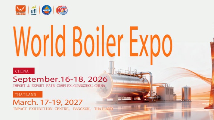 World Boiler Expo